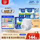 安而康（Elderjoy）防漏安心成人拉拉褲L60片臀圍95-120cm內褲式成人紙尿褲易穿脫