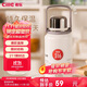 希樂(lè )（cille）保溫杯大容量男女戶(hù)外露營(yíng)便攜茶杯手提杯子雙飲水杯雪球白