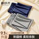 棉舒然純棉秋褲男款秋冬季男士保暖褲全棉打底褲棉褲2025新款毛線(xiàn)褲男