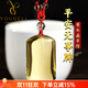 優(yōu)格麗天然巴西黃水晶平安無(wú)事牌吊墜男士項鏈女原石刻字掛件護身符禮物 紅繩款 【尺寸約：52x32x15mm】