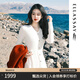 歌力思（ELLASSAY）【博主同款】秋季新款100%綿羊毛東方簡(jiǎn)奢風(fēng)針織連衣裙女B-M029 純凈白 M