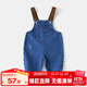 嘟嘟家寶寶背帶褲春秋男童牛仔褲春季女童休閑褲寶寶褲子2025春裝 牛仔藍 120