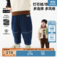 馬·拉?。∕.Latin）/童裝褲子冬新款男小童撞色設計趣味印花牛仔長(cháng)褲 牛仔深藍 100cm