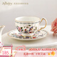 AYNSLEY英國安斯麗雀鳥(niǎo)系列咖啡杯碟下午茶具陶瓷精致高顏值瓷器節日禮贈 奧本咖啡杯碟 雀鳥(niǎo)系列
