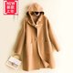 美博鳥(niǎo)（MEIBONIAO）女士連帽款羊絨大衣純羊毛雙面呢大衣中長(cháng)款寬松時(shí)尚外套 金駝色 S
