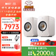 KEF LSX II 電腦音響有源桌面2.0聲道同軸音箱無(wú)線(xiàn)HiFi藍牙立體聲臺式揚聲器 客廳家用電視音響 LSX II礦石白