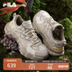 FILA 楊冪同款斐樂(lè )女鞋FERN運動(dòng)鞋蕨草鞋厚底休閑鞋老爹鞋子女 鵝黃白/霧灰-GF 38