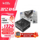 SUPER FLOWER振華 ATX3.1 電腦電源  LEADEX VII 1000W/1200W 白金全模/全日系電容 支持 5090/9070顯卡 LEADEX VII 1200W
