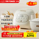 天際（TONZE） 陶瓷內膽電飯煲 智能無(wú)涂層不粘電飯鍋家用多功能2-5人用煮粥煲湯蒸米飯鍋12GC 【升級款/冰焰全瓷內膽】 3L