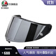 AGV 頭盔配件PISTA GP RR頭盔鏡片尾翼導流板鏡片保護膜防霧膜 PISTA 護鏡 -IRIDIUM SILVER
