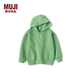 無(wú)印良品（MUJI）大童 雙層編織 拉鏈連帽衫 外套 兒童童裝 CB1HPA4S 綠色 130/64A