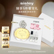 希思黎（Sisley）緣月香水50ml花香淡香持久留香化妝品禮盒套裝生日禮物送老婆