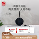 雙立人（ZWILLING）Motion Plus不粘鍋煎鍋平底鍋煎牛排烹飪鍋具電磁爐燃氣多用鍋 【有鈦不粘鍋】煎鍋 26cm