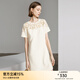 顏域優(yōu)雅氣質(zhì)連衣裙女裝2024新款夏季通勤中長款短袖圓領(lǐng)鏤空裙子 杏色 M
