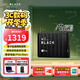 西部數(shù)據(jù)（WD）移動硬盤6TB USB3.2 P10游戲存儲大容量高速便攜外置機械硬盤PS5手機筆記本電腦外接