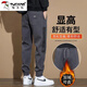 啄木鳥(niǎo)休閑褲男2025春秋季新款潮流百搭工裝束腳褲男顯瘦寬松男士九分褲 灰色常規 XL 建議130-150斤