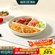 拜杰陶瓷減脂定量餐盤(pán)211分格餐盤(pán)學(xué)生早餐盤(pán)餃子盤(pán)果盤(pán)奶油黃亮面