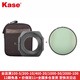 卡色（Kase）K150P方形濾鏡套裝 150mm方形濾鏡支架cpl偏振鏡nd減光鏡gnd漸變鏡風(fēng)光濾鏡套裝 K150P 磁吸支架+CPL套裝 適用于 尼康14-24鏡頭