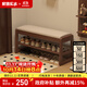 家逸實(shí)木換鞋凳入戶(hù)門(mén)口穿鞋凳高級感鞋架鞋柜床尾凳長(cháng)條坐凳可儲物 80cm胡桃色【可儲物】