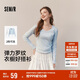 森馬（Semir）t恤女短款大圓領(lǐng)修身顯瘦2025春秋純色上衣內搭109125101011