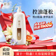 赫系羽感洗發(fā)水大瓶超值性?xún)r(jià)比實(shí)惠裝囤貨裝1kg黑白松露控油蓬松清潔