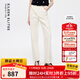 朗姿歐洲EiLEEN ELITEE2025秋新款簡(jiǎn)約純棉直筒顯瘦白色牛仔褲女 本白色 M