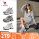 駱駝（CAMEL）【銀熠】老爹鞋女潮酷銀色厚底運(yùn)動休閑鞋 L25S283076 灰/銀 37