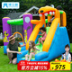 博士豚兒童家用充氣城堡大型幼兒園淘氣堡滑梯蹦蹦床小型兒童室內游樂(lè )園 [熱]72007-小狗( 跳床款 )