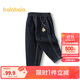 巴拉巴拉童裝寶寶牛仔褲男童女童長(cháng)褲2025秋蘿卜褲松緊腰百搭209325108206