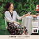珂萊蒂爾[100桑蠶絲]夏季新款舒適透氣百搭披肩短外套女 本白 L