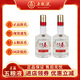 五糧液五糧春第二代 100ml小酒版2021年-2024年濃香型白酒 送禮自飲 52度 100ml*2瓶