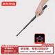 京東京造伸縮求生棒 戰術(shù)防身甩棍甩棒 應急破窗便攜打火充電機械棍