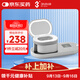 3N還原儀6.0隱形眼鏡清洗器美瞳自動(dòng)清洗器隱形眼鏡盒子清洗儀白