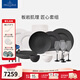 德國唯寶（Villeroy&Boch）匠心巖系列 進(jìn)口餐具 碗 西餐盤(pán) 巖石紋理創(chuàng  )意餐具套裝 喬遷禮物 4人食 黑白 懶人方案 32頭