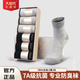 大時(shí)代抗菌防臭襪官方正品四季商務(wù)棉襪男女同款/TB03長(cháng)襪黑灰各3雙