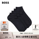 BOSS博斯【禮物】男士經(jīng)典款彈性面料短襪兩雙裝 401-深藍色 M (39-42)