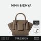 NINA&ENYA妮娜恩雅女包[教師節禮物]大眼包小號真皮女包單肩斜挎包 小號【杏仁棕】