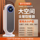 美(Mida)的同款新款暖風(fēng)機取暖器2025新款大面積家用石墨烯電暖氣節能神器冬天小太陽(yáng) 省電款300m全屋速熱40℃行業(yè)省電霸主靜音