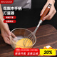 美廚（maxcook）打蛋器 304不銹鋼手動(dòng)攪拌器 烘焙工具淡奶油面糊雞蛋 MCPJ3721