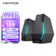 漫步者（EDIFIER）HECATE G1500游戲音箱 2.0電競桌面音響 藍牙5.3 高保真 電腦多媒體家用臺式機 深槍灰