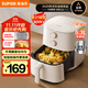 蘇泊爾（SUPOR）空氣炸鍋不用翻面 家用全自動(dòng)一體機(jī) 5L大容量 蒸汽嫩炸  精準(zhǔn)控溫 不沾易清洗 KJ53D827A