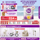 a2奶粉 澳洲紫白金版 幼兒配方牛奶粉 3段900g 【原箱6罐+2罐】3段-1歲以上