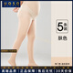 UOSO大碼絲襪女胖mm不掉檔顯瘦美腿塑形光腿神器防勾絲加大連褲襪 膚色 5條 L 【80-120斤】