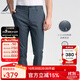 諾帝卡（NAUTICA）【商場(chǎng)同款】男裝春夏款萊賽爾混紡透氣帶彈休閑長(cháng)褲男PO3131 湛藍4JN（231） 32