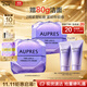 歐珀萊（AUPRES）時(shí)光鎖小紫鉆眼霜25g*2 提拉緊致抗皺淡紋護膚品生日禮物送女友
