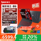 宏碁（acer）暗影騎士擎7 政府補貼20% 25新品16英寸2.5K屏高端電競游戲本電腦RTX5060滿(mǎn)血獨顯游戲筆記本電腦 i7-14650HX RTX4060 240Hz 16G內存 1TB高速