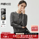 尚都比拉抗起球開(kāi)衫毛衣女秋冬高級感保暖慵懶風(fēng)針織衫小個(gè)子 黛灰色 M 