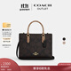 蔻馳（COACH）奧萊女士女包經(jīng)典標志老花MAGGIE小號托特包手提包單肩斜挎包 IM/胡桃木色/棕黃色