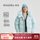 冰潔BINJORA 25冬短款可脫卸帽羽絨服女95鴨絨加厚保暖外套J5400DO31T