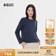 AIGLE艾高經(jīng)典款戶(hù)外時(shí)尚休閑保暖耐穿休閑圓領(lǐng)抓絨衣女士上衣 帝國深藍 AQ251 40 (170/92A)